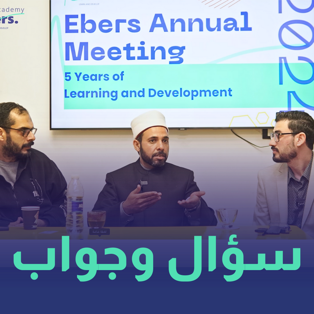 ما لا يسع الصيدلي جهله